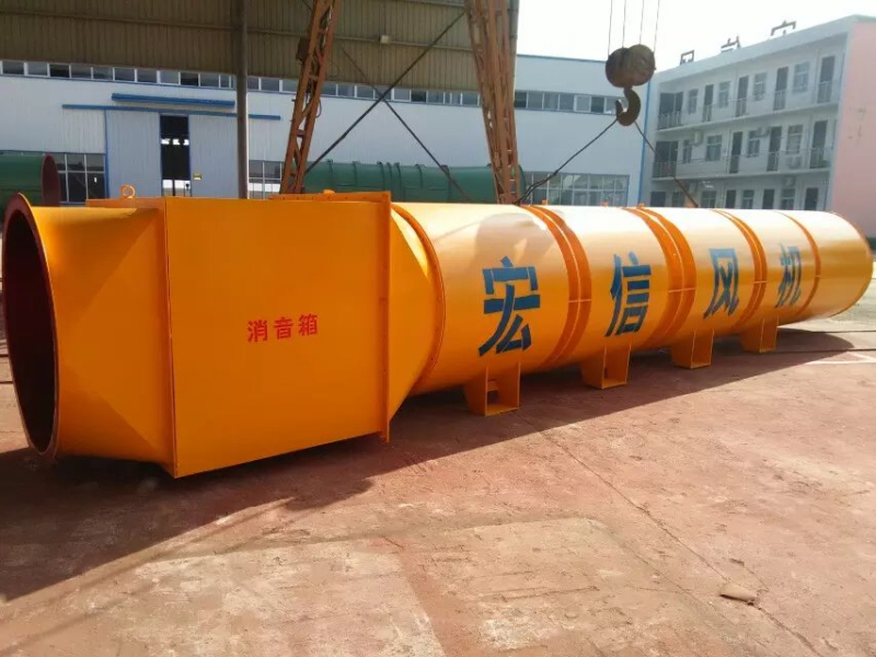 宏信風(fēng)機(jī)現(xiàn)場(chǎng)圖展示