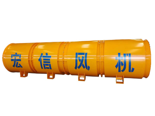 SDF（P）隧道施工專用變頻節(jié)能通風(fēng)機(jī)